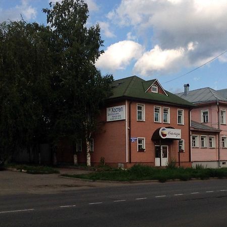 Guest House Valdi Вологда Екстериор снимка